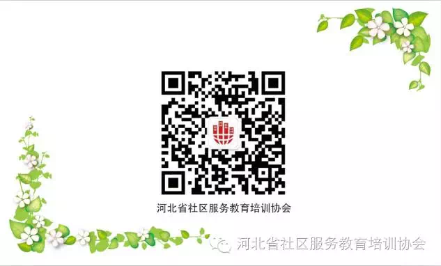 IMG_1961.PNG