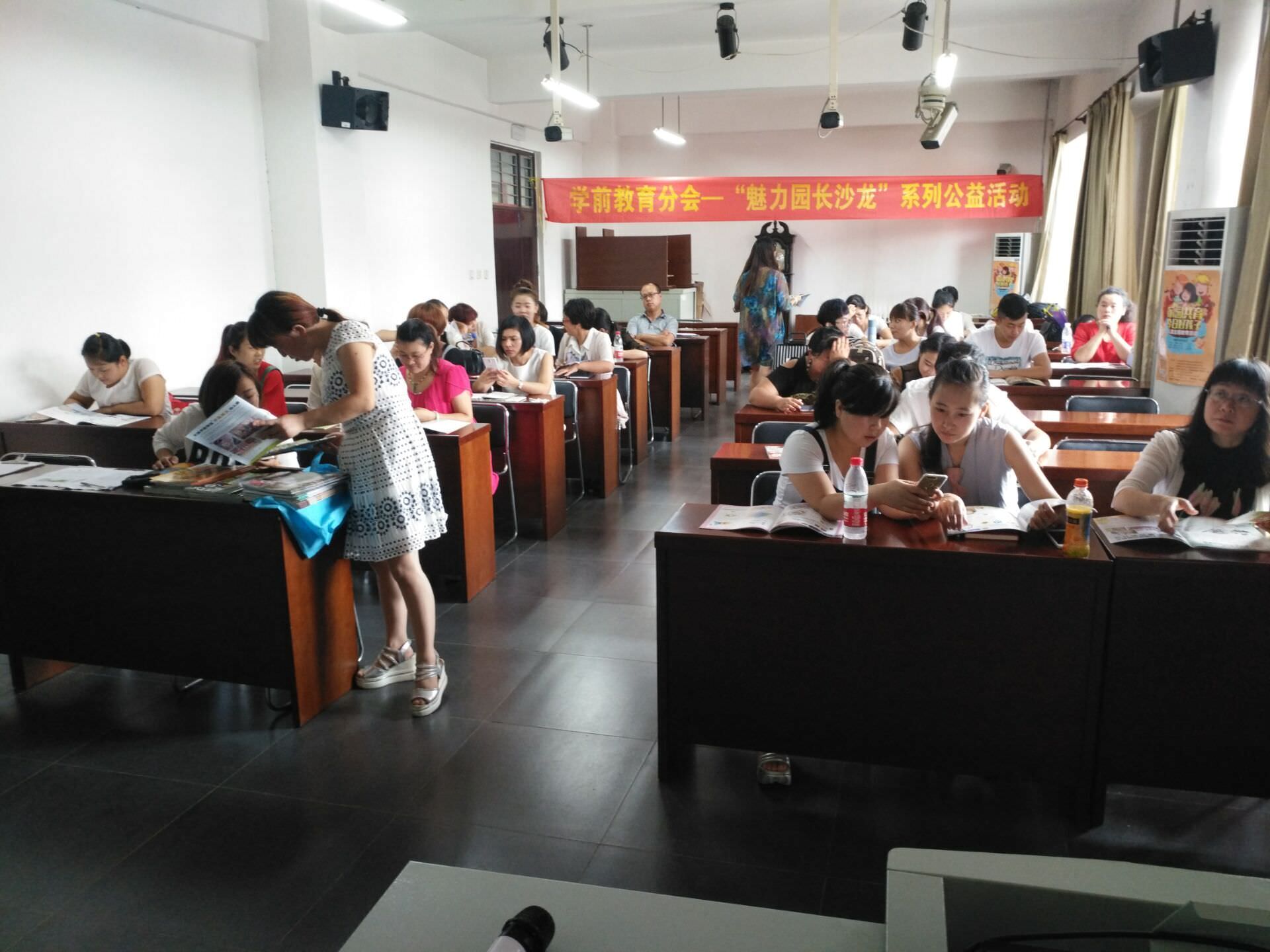QQͼƬ20160822091134.jpg