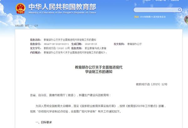 图片1副本.jpg 图片1副本.jpg