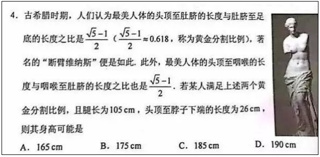 1561355839(1).png
