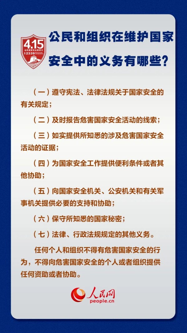 图片5.jpg 图片5.jpg